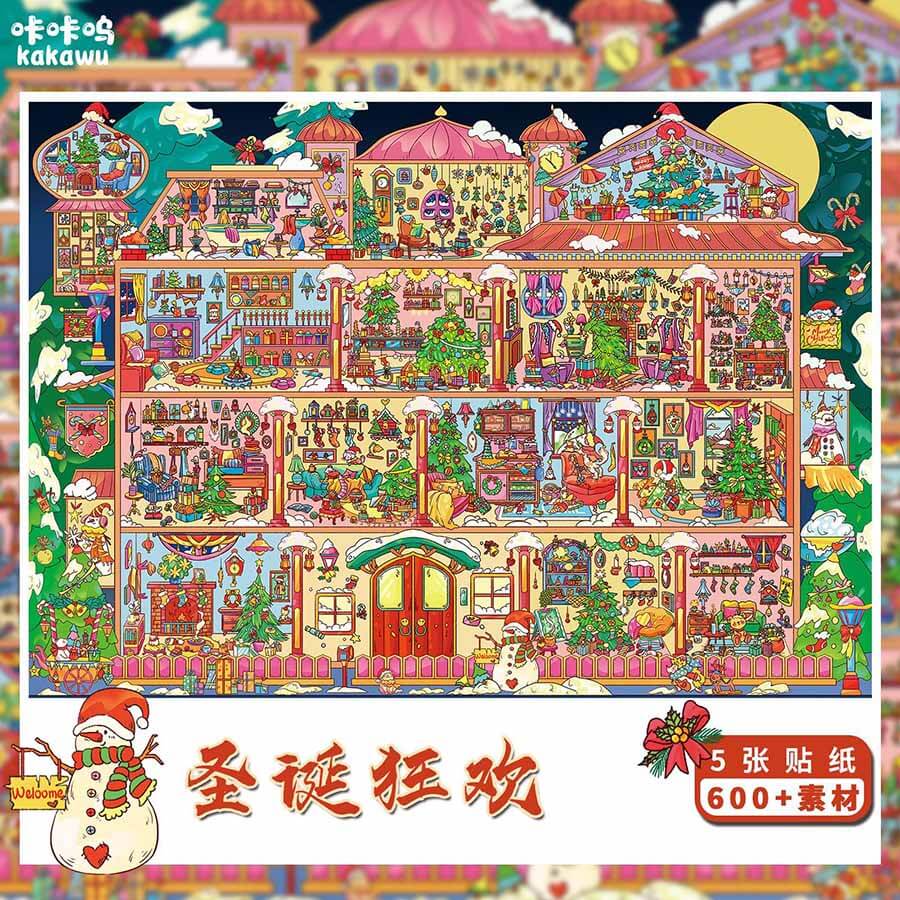 Festive Whimsy DIY 3D Scene Stickers 3 Cute Scenes(L)