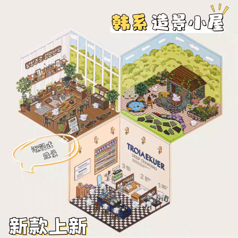 Korean Culture Hut DIY 3D Scene Stickers - 3 Cute Miniature Scenes