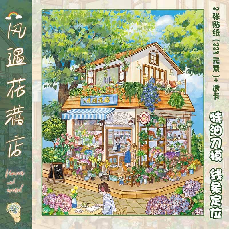 Floral Shop DIY 3D Scene Stickers With Guide Lines(L)