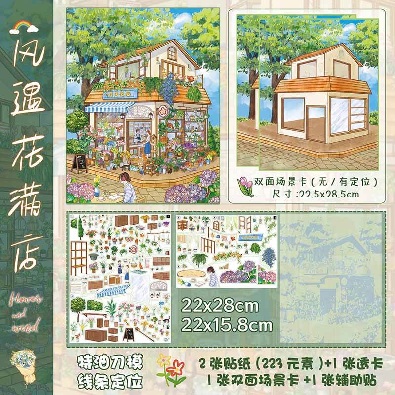 Floral Shop DIY 3D Scene Stickers With Guide Lines(L)