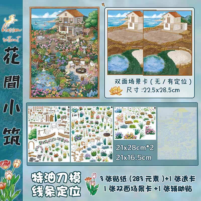 Floral Shop DIY 3D Scene Stickers With Guide Lines(L)