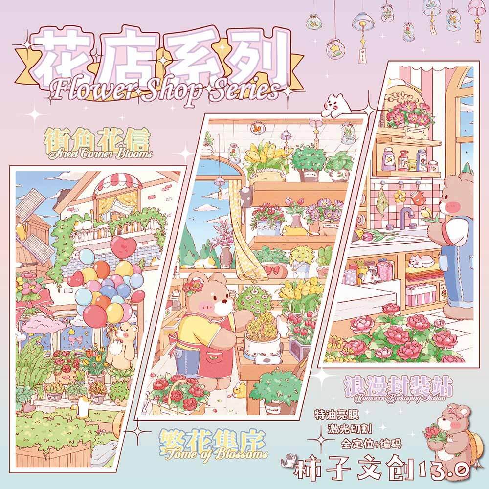 Flower Shop DIY 3D Scene Stickers 3 Cute Miniature Scenes(M)