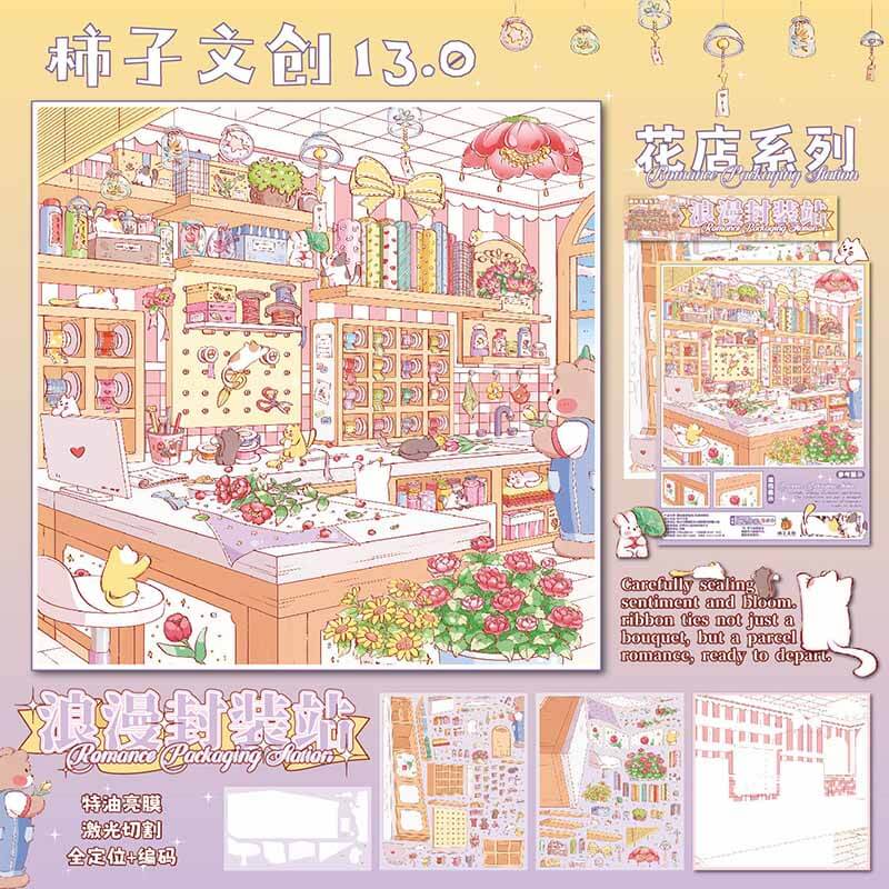 Flower Shop DIY 3D Scene Stickers 3 Cute Miniature Scenes(M)