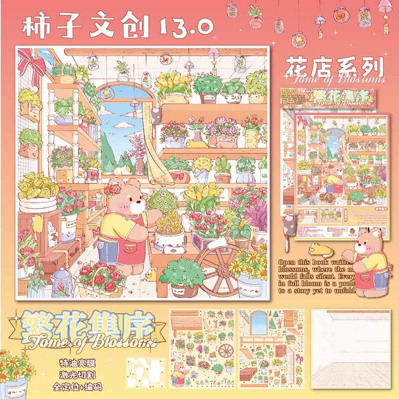 Flower Shop DIY 3D Scene Stickers 3 Cute Miniature Scenes(M)