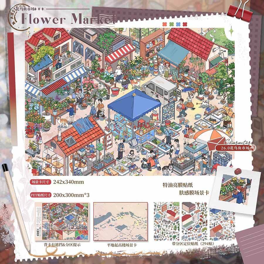 Flower & Bird Market DIY 3D Scene Stickers 2 Cute Scenes(L)