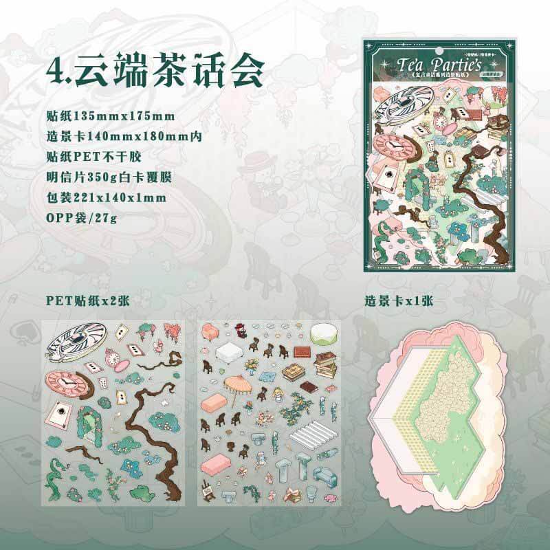 Fogwood Fable DIY 3D Scene Stickers 4 Cute Miniature Scenes(S)