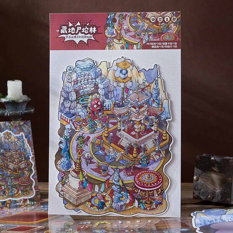 Forbidden Realms DIY 3D Scene Stickers 4 Cute Miniature Scenes(L)