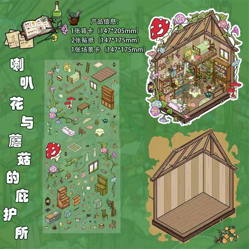 Forest Dream DIY 3D Scene Stickers 3 Cute Miniature Scenes(S)