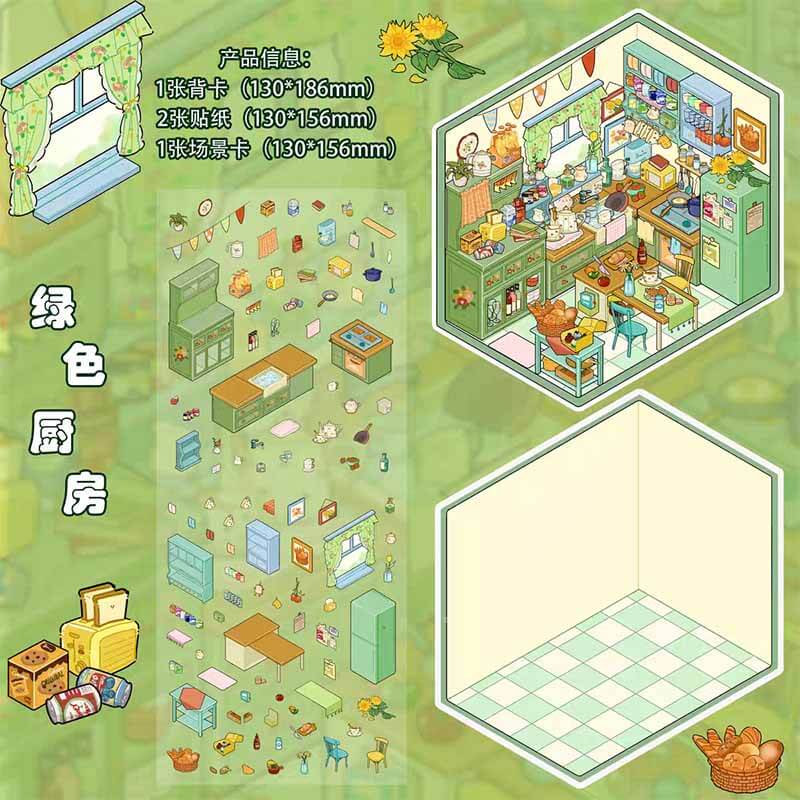 Forest Dream DIY 3D Scene Stickers 3 Cute Miniature Scenes(S)