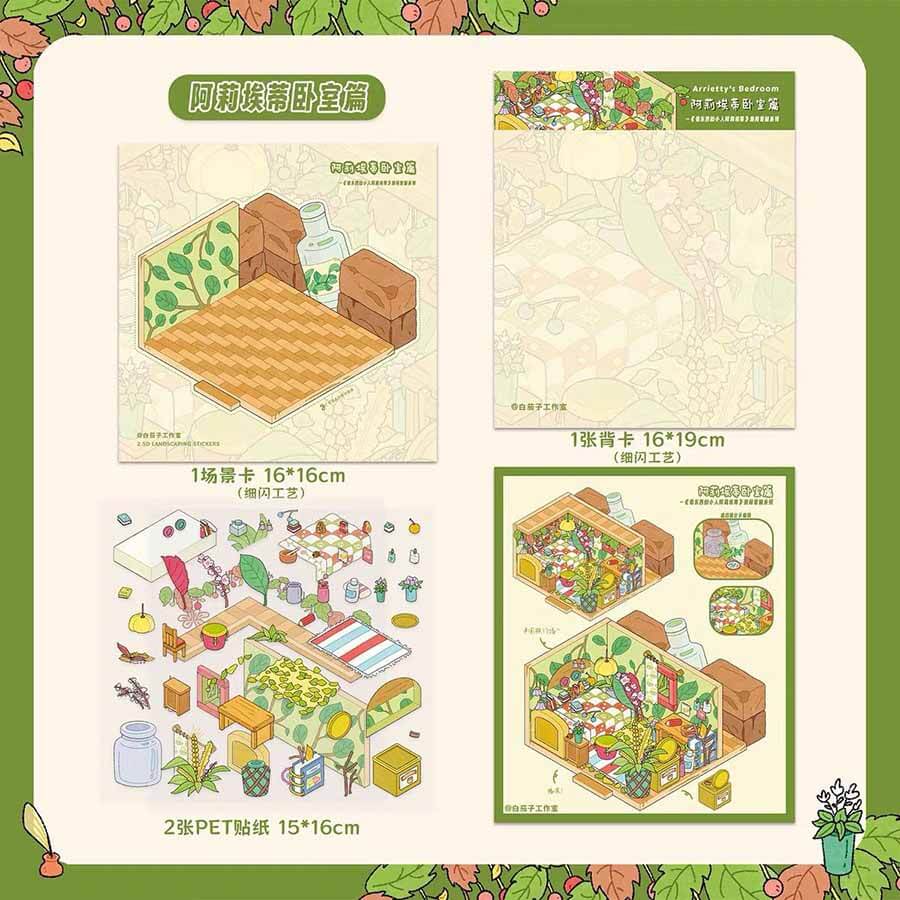 Forest Home DIY 3D Scenes Sticker 3 Cute Miniature Scenes(M)