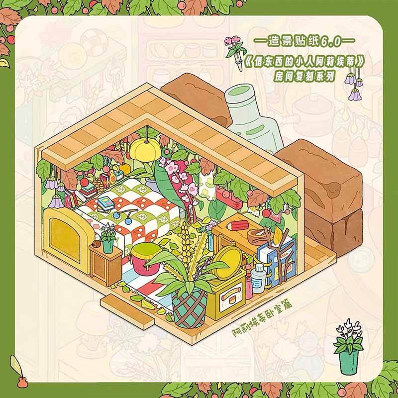 Forest Home DIY 3D Scenes Sticker 3 Cute Miniature Scenes(M)