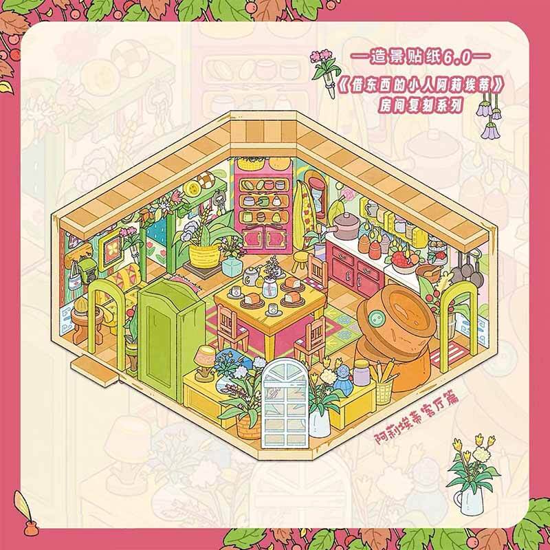 Forest Home DIY 3D Scenes Sticker 3 Cute Miniature Scenes(M)