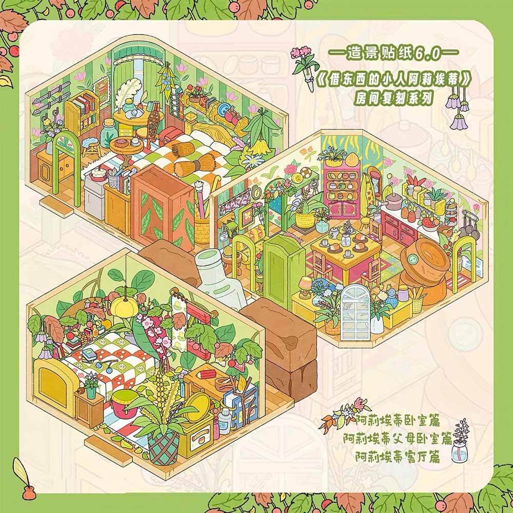 Forest Home DIY 3D Scenes Sticker 3 Cute Miniature Scenes(M)