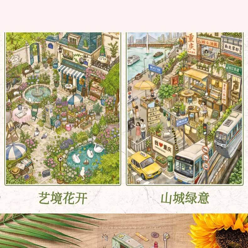 Forest Neighbor Travel Book 3D Scene Stickers With Guide Lines(S)