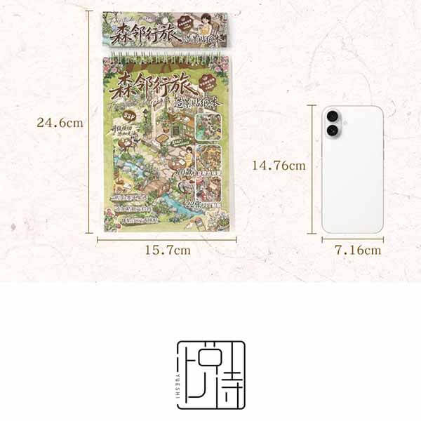 Forest Neighbor Travel Book 3D Scene Stickers With Guide Lines(S)