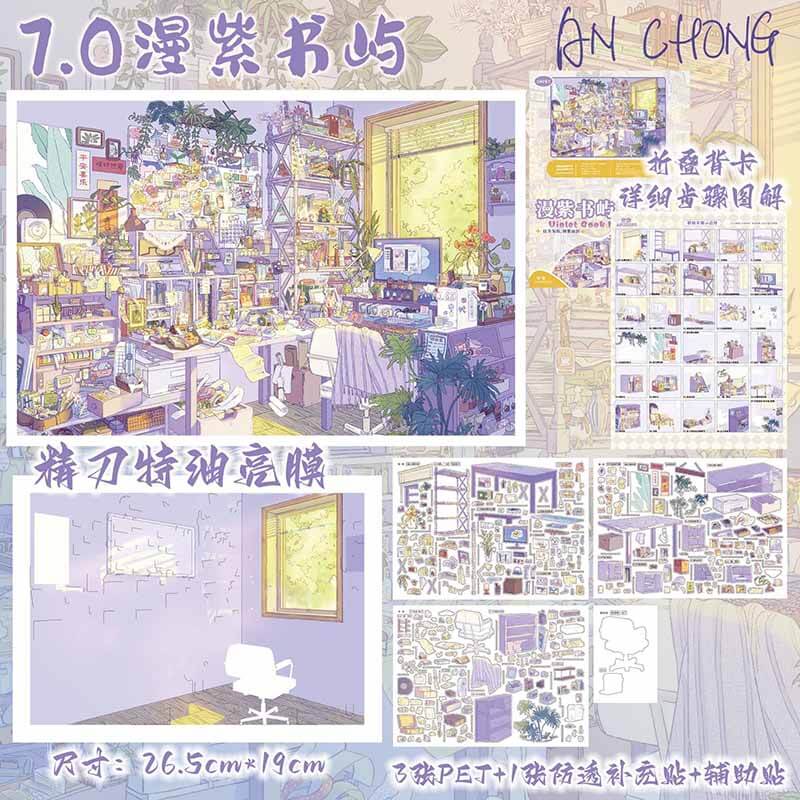 Forest Nook DIY 3D Scene Stickers With Guide Lines(L)