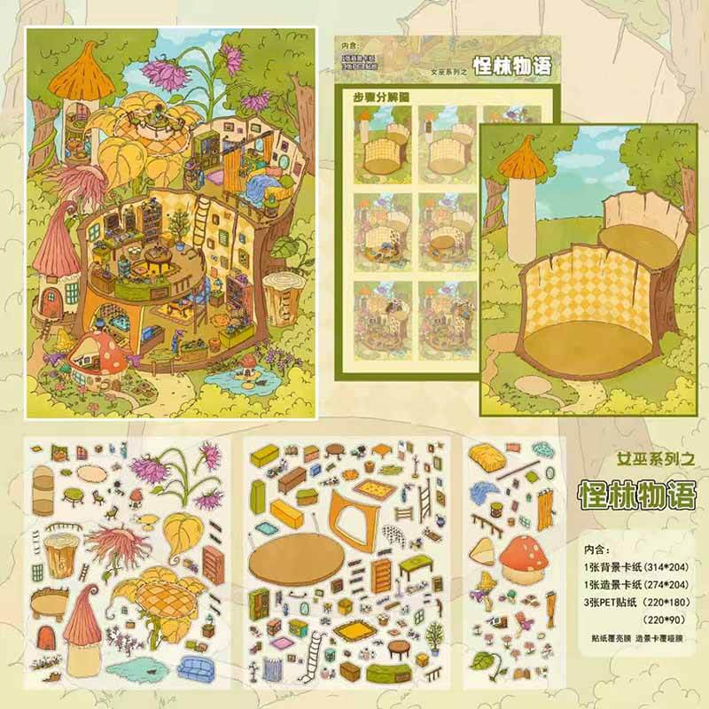 Forest of Wonder DIY 3D Scene Stickers 2 Cute Miniature Sticker(xL)