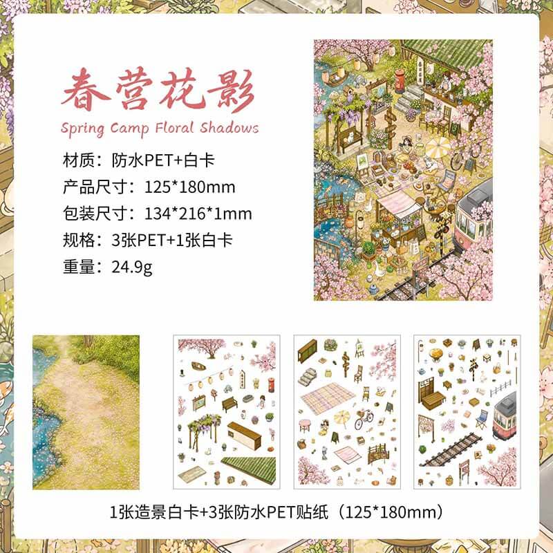 Four Seasons Retreat DIY 3D Scene Stickers With Guide Lines(S)