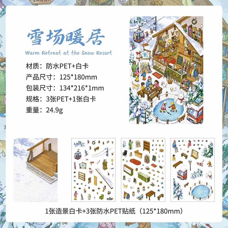 Four Seasons Retreat DIY 3D Scene Stickers With Guide Lines(S)