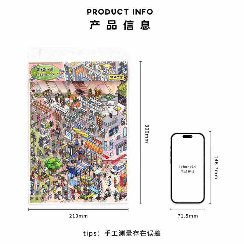 Fringe Town DIY 3D Scene Stickers 2 Cute Miniature Scenes(L)