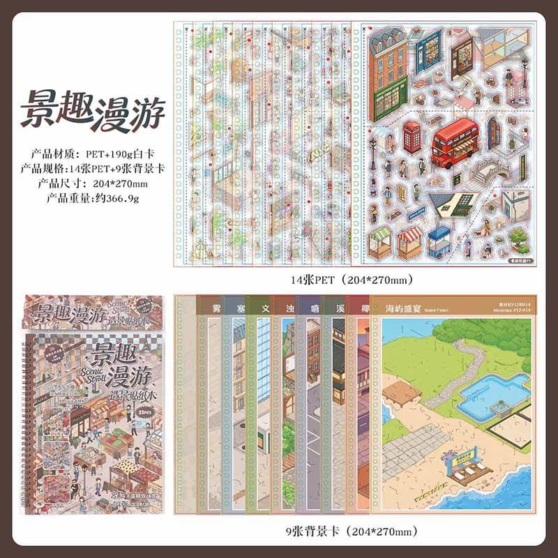 Fun Adventures DIY 3D Scene Stickers With Guide Lines(L)