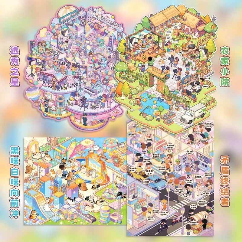 Fun Challenge Zone DIY 3D Scene Stickers 4 Cute  Scenes(L)