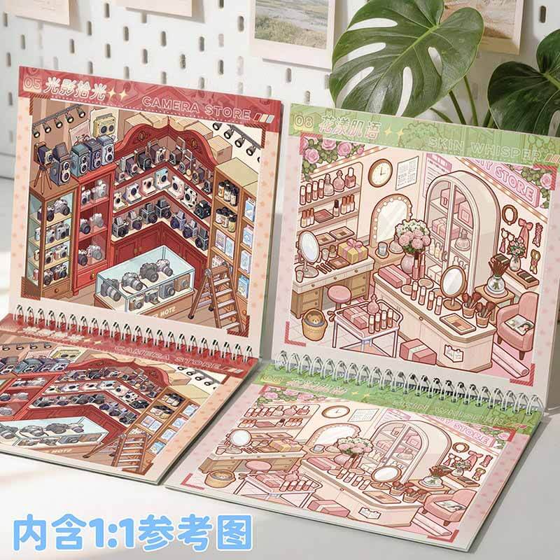 Fun Shelves Book DIY 3D Scene Stickers With Guide Lines(M)