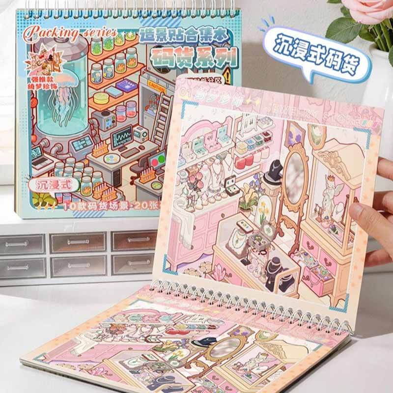 Fun Shelves Book DIY 3D Scene Stickers With Guide Lines(M)