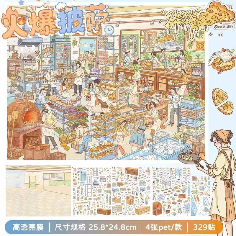 Fun Workshop DIY 3D Scene Stickers With Guide Lines(L)