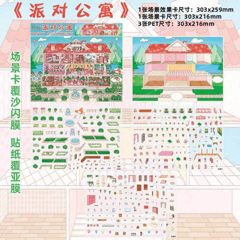 Funky Island Files DIY 3D Scene Stickers 3 Cute Miniature Scenes(XL)