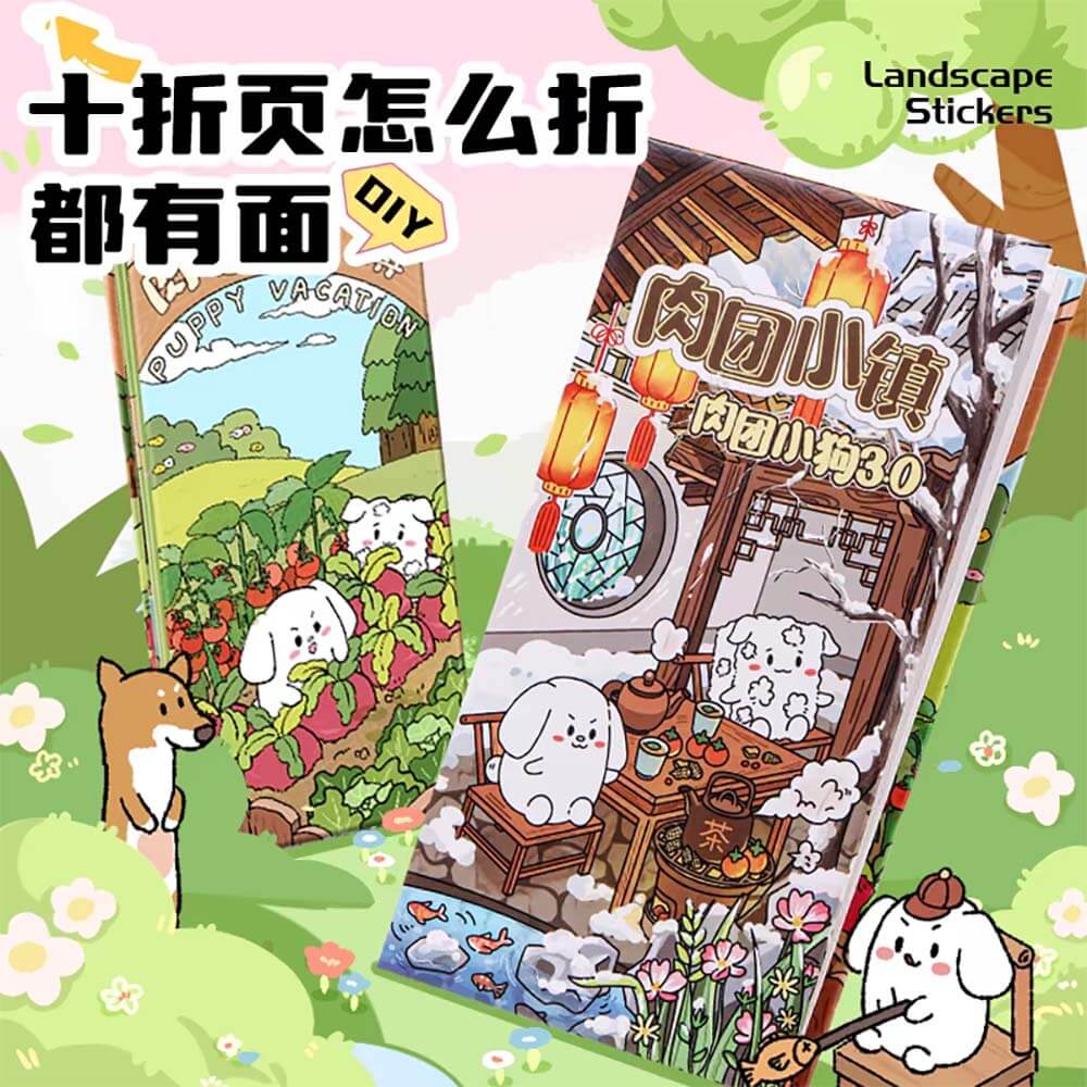 Gallery Brochure DIY 3D Scene Stickers Cute Miniature Scenes