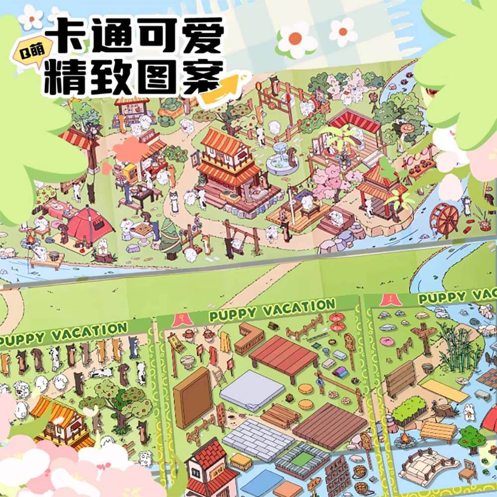 Gallery Brochure DIY 3D Scene Stickers Cute Miniature Scenes