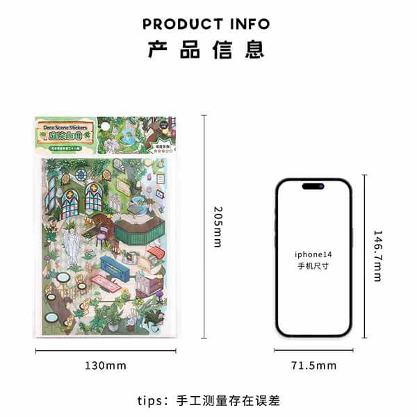 Garden Moment DIY 3D Scene Stickers 4 Cute Miniature Scenes(S)