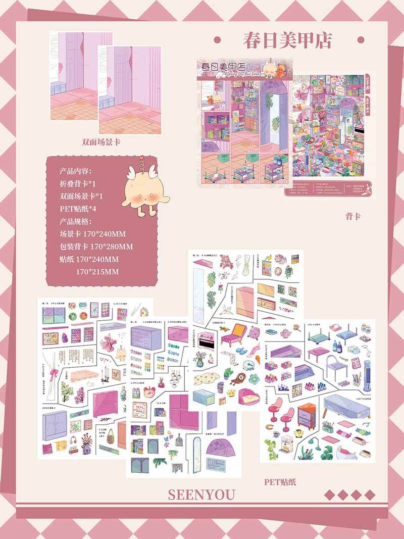 Garden Whimsy DIY 3D Scene Stickers With Guide Lines(M)