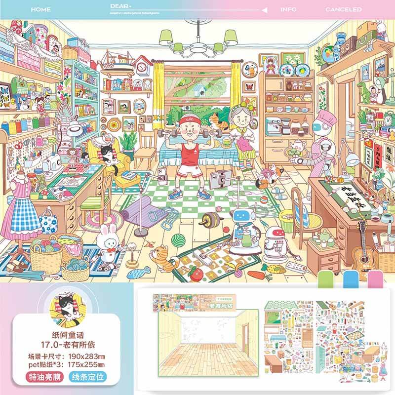 Gentle Companions DIY 3D Scenes Sticker 2 Cute Miniature Scenes(XL)