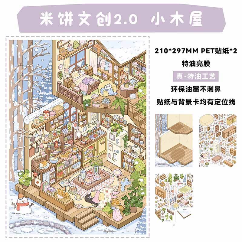 Gentle Living DIY 3D Sticker 3 Cute Miniature Scenes(xL)