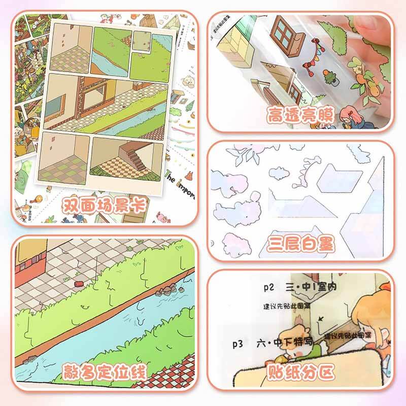Gentle Memory DIY 3D Scene Stickers With Guide Lines(L)