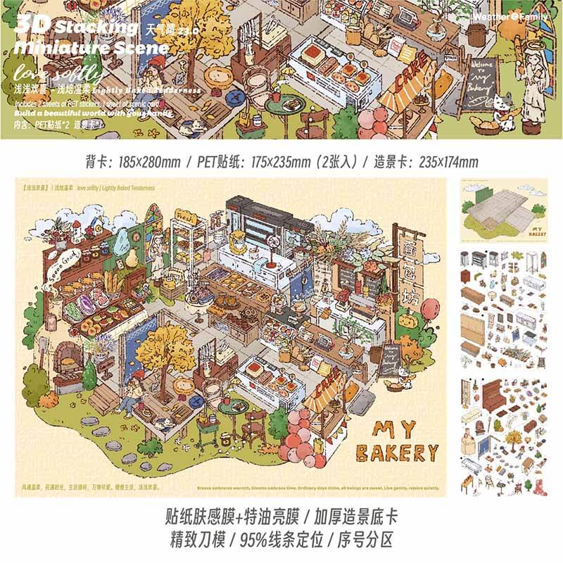 Gentle Roast DIY 3D Scene Stickers With Guide Lines(L)