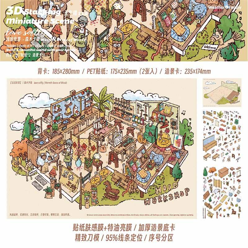 Gentle Roast DIY 3D Scene Stickers With Guide Lines(L)