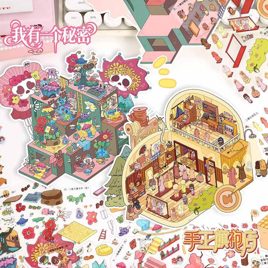 Gentle Stories DIY 3D Scene Stickers 4 Cute Miniature Scenes(M)