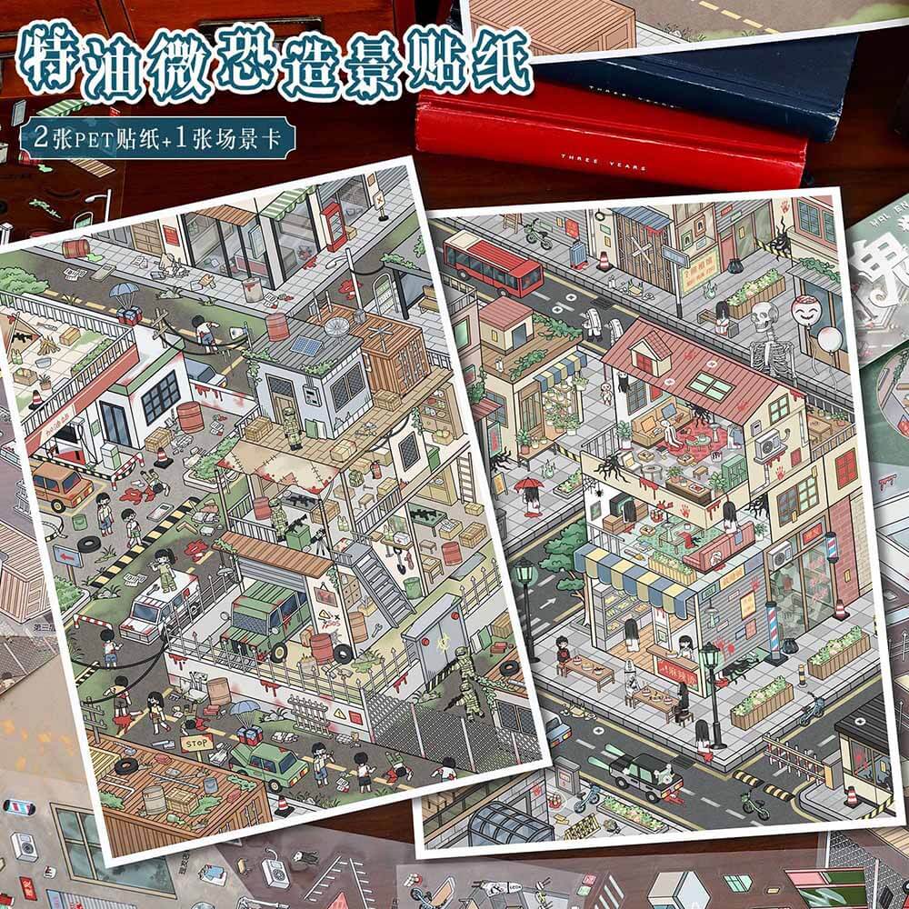 Ghost Street DIY 3D Scene Stickers 2 Cute Miniature Scenes(L)