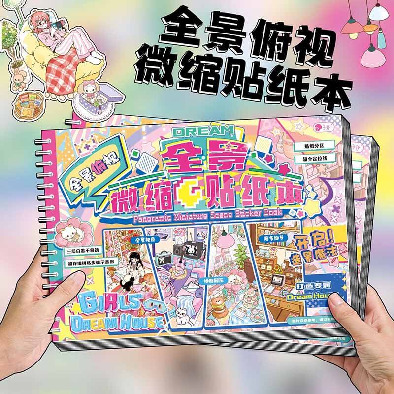 Girls Dream Home DIY 3D Scene Stickers With Guide Lines(L)