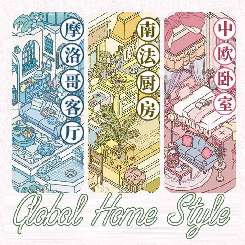 Global Home Style DIY 3D Scenes Sticker 3 Cute Miniature Scenes(L)