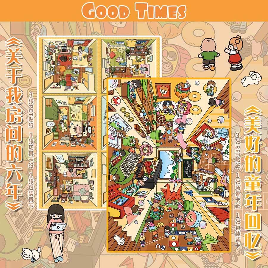 Good Times DIY 3D Scene Stickers 2 Cute Scenes(L)