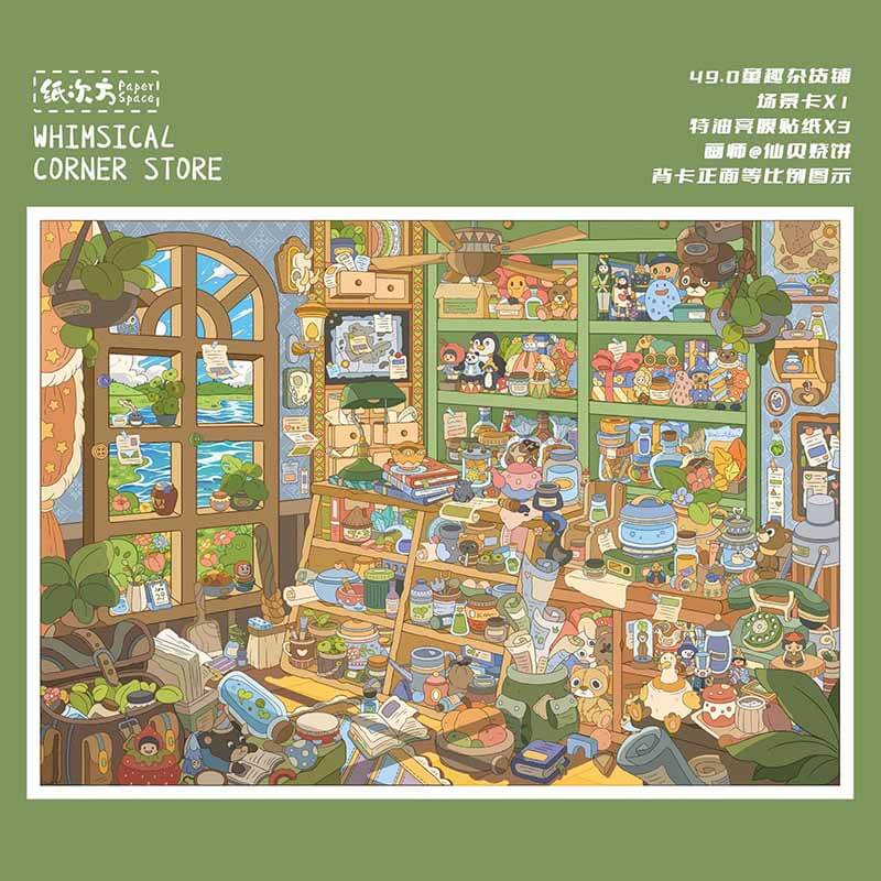 Green Wonder DIY 3D Scene Stickers With Guide Lines(L&XL)