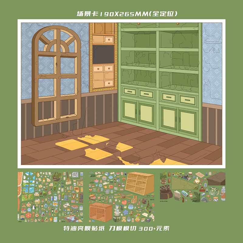 Green Wonder DIY 3D Scene Stickers With Guide Lines(L&XL)