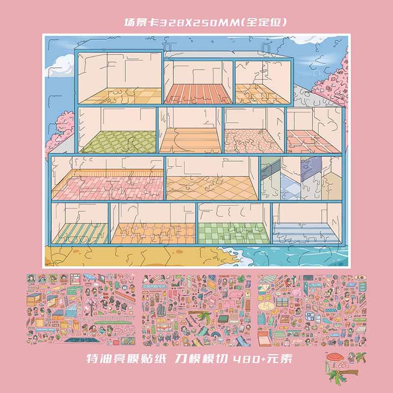 Green Wonder DIY 3D Scene Stickers With Guide Lines(L&XL)
