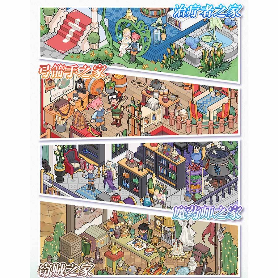 Guild Homes DIY 3D Scene Stickers 4 Cute Miniature Scenes(L)