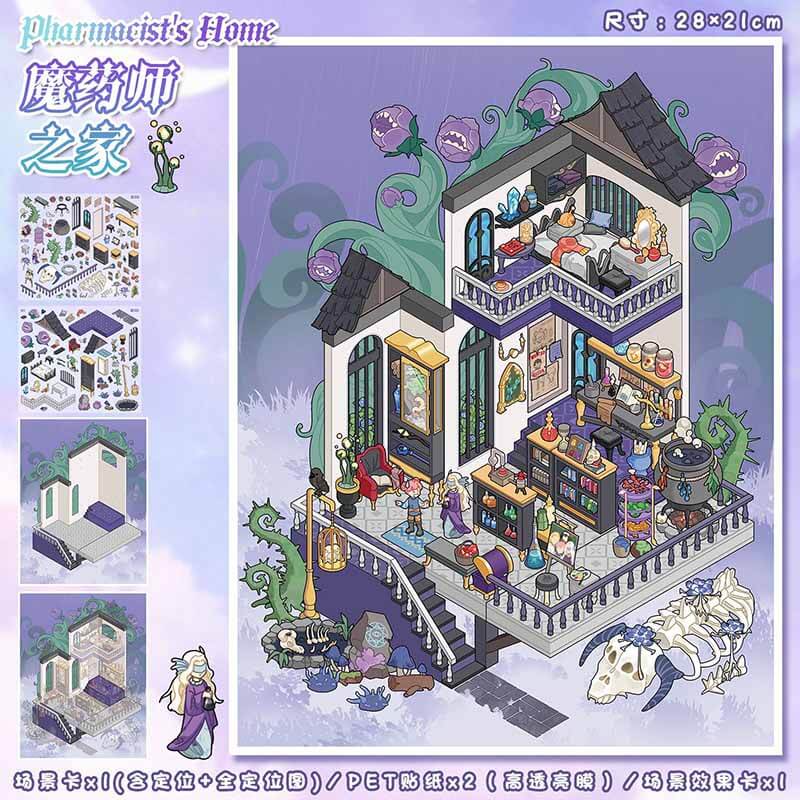 Guild Homes DIY 3D Scene Stickers 4 Cute Miniature Scenes(L)