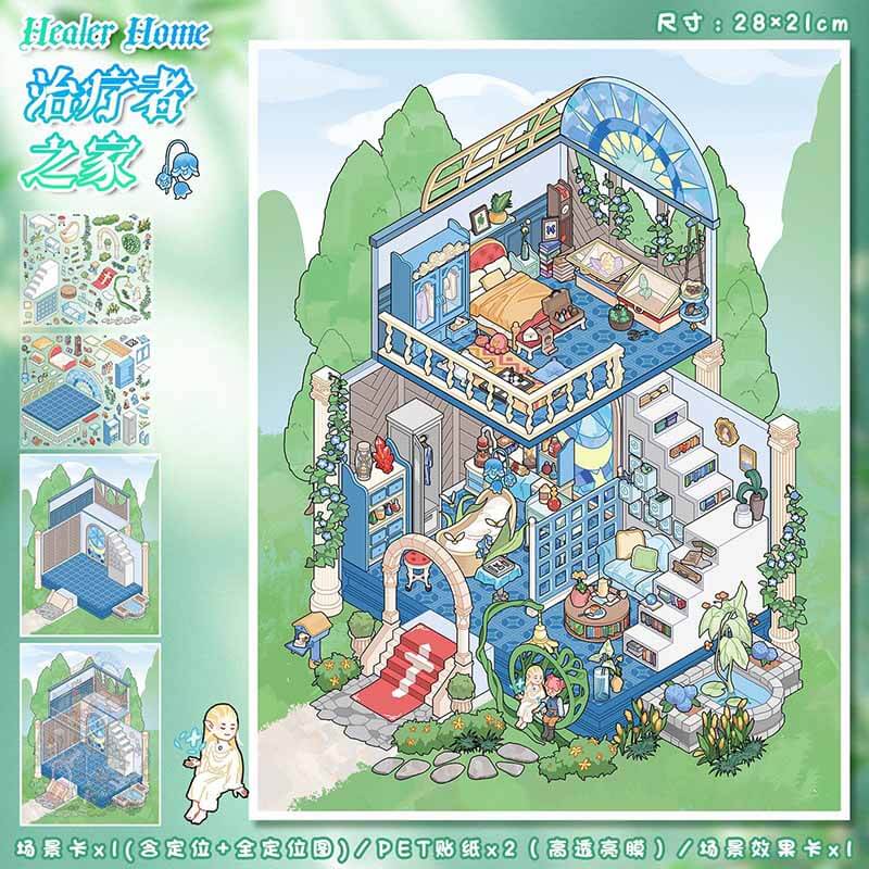 Guild Homes DIY 3D Scene Stickers 4 Cute Miniature Scenes(L)